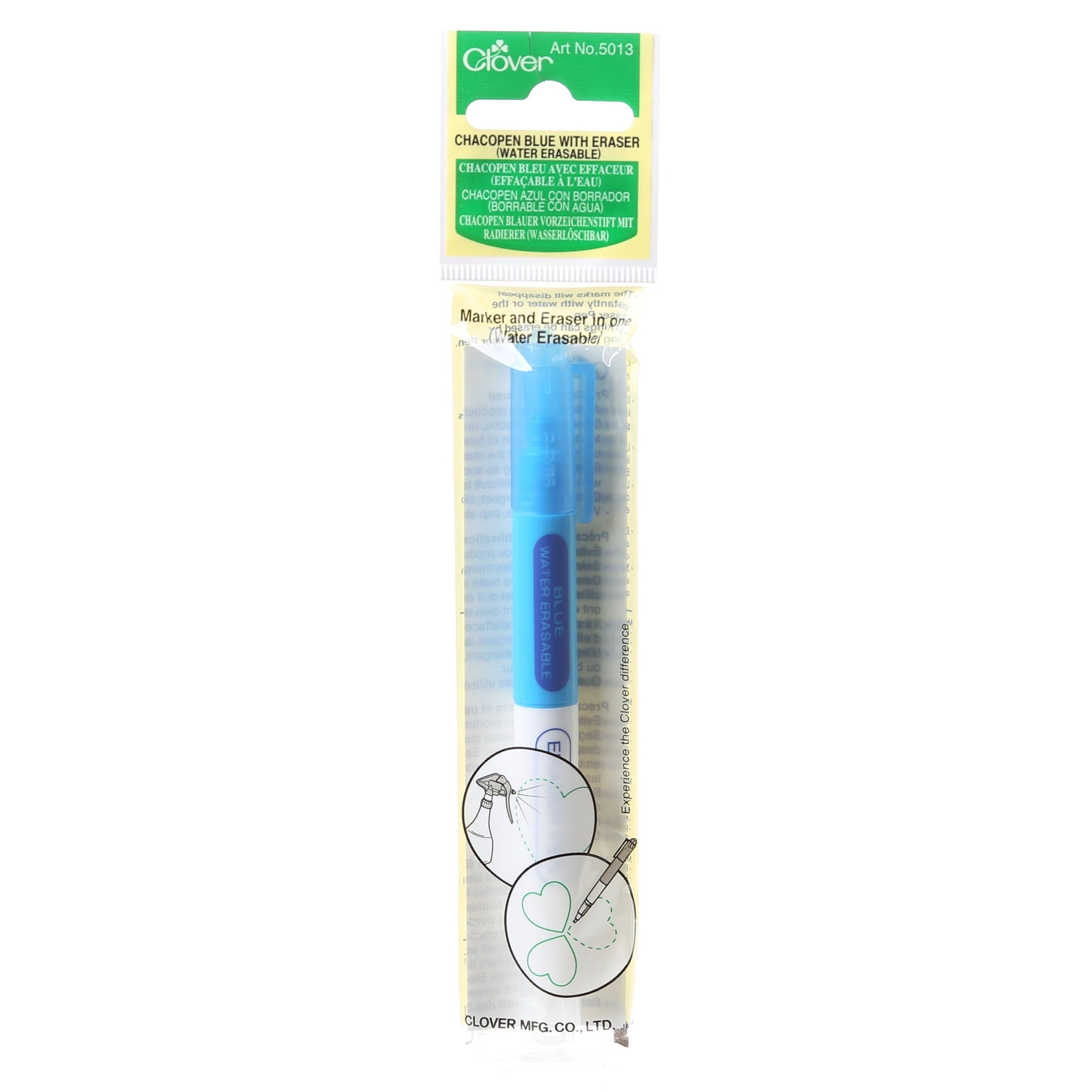 Blue water-soluble fabric marking pen with eraser tip in clear plastic packaging, showing dual-ended design and instructional diagrams.